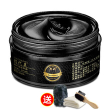 俏代美鞋油无色保养油皮鞋油清洁通用护理真皮黑色皮夹克皮衣油 俏代美-绵羊油(黑)
