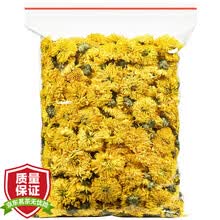 超市	
【大份量约500朵】陈一凡金蕊皇菊 菊花茶婺源皇菊贡菊可搭枸杞决明子金银花茶散装袋装100g