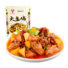 大漠头羊新疆特产大盘鸡800克美食土鸡肉真空速食即食方便食品 新疆大盘鸡800克