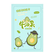 苏菲娜（Sofina）隔离妆前乳日版打底隔离乳遮瑕控油持久保湿补水日本妆前乳女 湿巾一片（赠品勿拍）