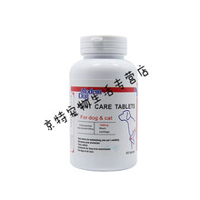 摩登狗Moden Dog鲨鱼软骨素关节宝 宠物狗犬猫发育不良腰颈椎伤骨60粒 一瓶