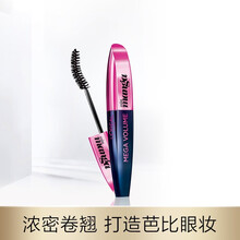 【自营配送】欧莱雅大眼甜心睫毛膏女防水纤长卷翘不晕染加长加密超长自然睫毛膏 1支装