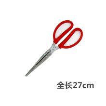 狗狗铲屎工具清理器捡便器粪便拾便器夹便器火钳式室外大便捡夹子狗狗屎宠物铲屎神器铲屎器 塑柄不锈钢款27cm直口 中