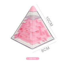 迷宫魔方 3D立体迷宫玩具走珠闯关游戏儿童注意力益智智力减压魔方男孩女孩 新金字塔 粉色