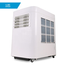 欧典oudian移动空调单冷型1匹车用驻车用货车免排水可除湿租房用 双管空调