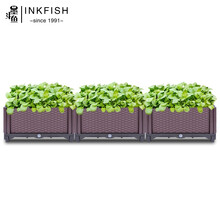 墨斗鱼 阳台种植箱3联箱 长方形种花大盆栽种菜盆大塑料盆家庭阳台种菜箱种植箱园艺蔬菜6601