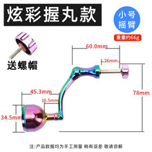 #RemHtml($!{product.content.wareName})