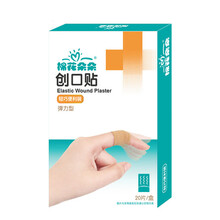 棉花朵朵 透明防水创可贴透气创口贴 6片装 防磨脚记号贴（凑单1元2元5元商品） 创口贴弹力20片