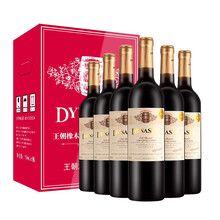超市	
王朝(Dynasty)国产红酒橡木桶珍藏干红葡萄酒750ml*6整箱
