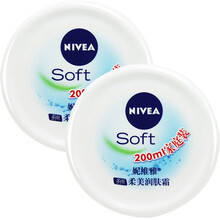 妮维雅柔美润肤霜保湿滋润乳霜 家庭装大罐补水面霜擦脸护手男女士身体乳补水 200ml*2罐