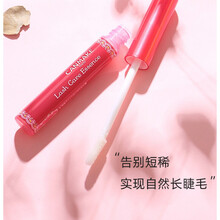 Canmake井田睫毛增长液纤长浓密滋养修护精华美容生长液