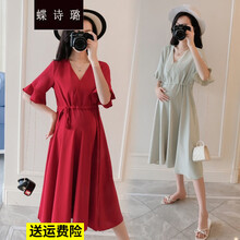 蝶诗璐 孕妇春装大码孕妇裙夏季时尚V领过膝雪纺孕妇连衣裙孕妈装夏装夏天裙子 浅绿色 XL