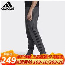 du0496 - 商品搜索- 京东