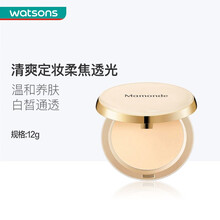 【屈臣氏】梦妆光透亲肤粉饼12克 13浅纱白