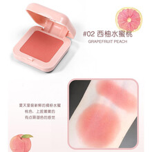 品牌腮红胭脂膏裸妆修容一体细腻自然单色幽然雅韵珠光高光提亮元气渐变 2#西柚水蜜桃