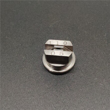 大疆植保无人机t16 t20 t10 t30喷头打药机1.5 2.0不锈钢扇形喷嘴 11005喷头【5.0】