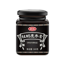 汇仁牡蛎鹿参膏 一盒装