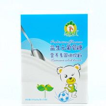 宠物猫咪狗狗葡萄糖补充体能消除疲劳生产怀孕接生营养品 整盒装(20支)