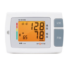 九安（Andon） 电子血压计KD-5910V家用血压仪语音全自动血压机器表 血压计（常规）