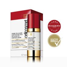 Cellcosmet/瑞妍活力修复眼霜女去除黑眼圈眼袋补水保湿女士眼霜紧致提拉淡化细纹30ML