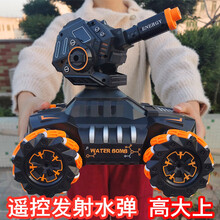 遥控坦克玩具车可发射水弹儿童充电越野汽车四驱机甲手势感应男孩 绿色-手柄遥控器【大号】水弹+喷雾 充电池【续航约35分钟】