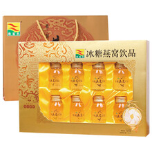 印尼进口燕条送父母爸妈岳父岳母丈母娘礼物1盒礼盒装