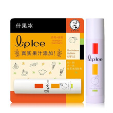 曼秀雷敦 什果冰润唇膏（香橙+蜜柑） 3.5g/支 1支原品3.5g/支