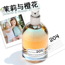 203白桃乌龙blings淡香水自然实验室甜婴儿宝宝水果蜜桃子味少女学生持久清新咖啡巧克力糖果味礼物 204茉莉与橙花 50ml