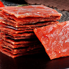 猪肉脯肉干零食小吃猪肉铺靖江特产即食休闲食品 蜜汁连罐装300g 猪肉脯