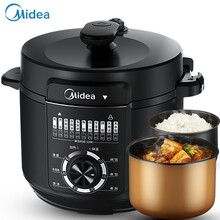 美的（Midea）电压力锅6升双胆大容量高压锅 一键排气 开盖收汁 电压锅 适用5-9人 【6L双胆】一键排气 开盖收汁