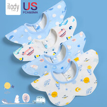 京东超市	
艾洛迪（ilody）婴儿围嘴纯棉360度旋转新生儿口水巾宝宝口水围兜  【4条装】环球之旅-花瓣款