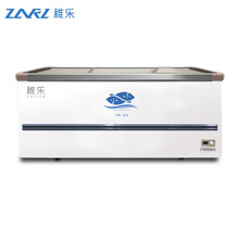 稚乐 商用展示冷柜岛柜点菜冰柜雪糕柜大容量展示冰柜纯铜管制冷超市商用展示柜冰柜冰箱 2.2米双压智能加深款1328升/铜管/数显