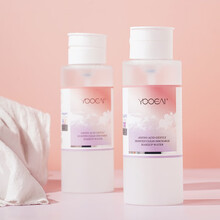 YOOEAI/养汐卸妆水脸部温泉水温和清洁眼唇脸三合一深层按压清洁 二瓶600ml