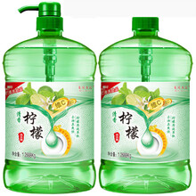 冷水去油家用洗洁精家庭装厨房餐具洗碗果蔬大桶 【2瓶共5斤+1泵头】