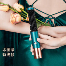 美的（Midea）直发梳夹板直发卷发两用卷发棒懒人迷小型不伤发负离子神器女 冰墨绿(有线款)