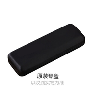 上海国光口琴28孔重音C调专业演奏级复音初学者学生儿童教学入门自学乐器 赠品【琴盒】