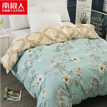 南极人 被套单件 纯棉1.5m单人全棉被罩双人芦荟棉双人被罩火烈鸟 情谊正浓 200X230cm