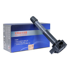 火炬(TORCH)点火线圈 适用于九代雅阁 12447-BM