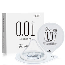 菲罗尼亚feronia0.01 避孕套超薄001男用情趣安全套水性聚氨酯byt套 001超薄套体温款3只装
