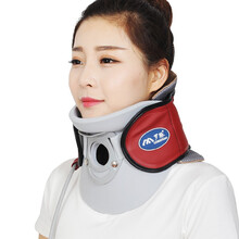 罗脉 颈椎牵引器气压式 家用颈椎支撑脖子颈部固定器男女老人护颈套颈托牵引器 基础款酒红色