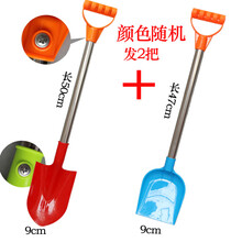 儿童沙滩玩具套装大号宝宝玩沙子挖沙铲子工具桶戏水玩具铲雪玩雪 2个不锈杆中铲颜色随机