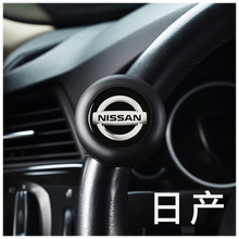 汽车单手拐弯倒车省力打方向盘助力球器轴承式金属旋转向器柄 日/产助力器