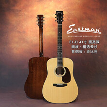 EASTMAN 伊斯特曼 经济款全单吉他 E1 D原木色面亮限量款