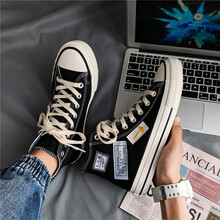 者顿休闲鞋男鞋夏秋季新款鞋子男韩版潮流高帮帆布鞋靴学生百搭运动板鞋潮鞋透气厚底增高老爹鞋小白鞋 MD-M3000黑色 41