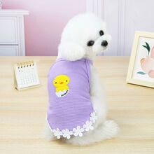 小狗狗衣服春夏装薄款泰迪比熊博美小型犬宠物夏季公主连衣裙子潮 21黄小鸡吊带-紫色 S码(建议2.4-4.0斤)