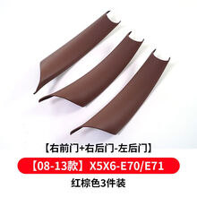 #RemHtml($!{product.content.wareName})