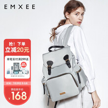 嫚熙(EMXEE) 妈咪包双肩包可手提 外出妈妈包时尚母婴包多功能大容量外出背奶包储奶包 浅灰色MX-Bag1001