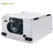 湿美（MSSHIMEI）吊顶管道式除湿机壁挂式大功率车间地下室管道抽湿机 SMS-15KG