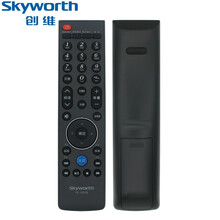 原装创维液晶电视机遥控器YK-69JG/HG 42E610G 47E610G 55E610G