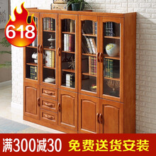 陈飞家具中式实木书柜家用经济型放书架现代简约书房两门三门五门组合书橱 两门胡桃色